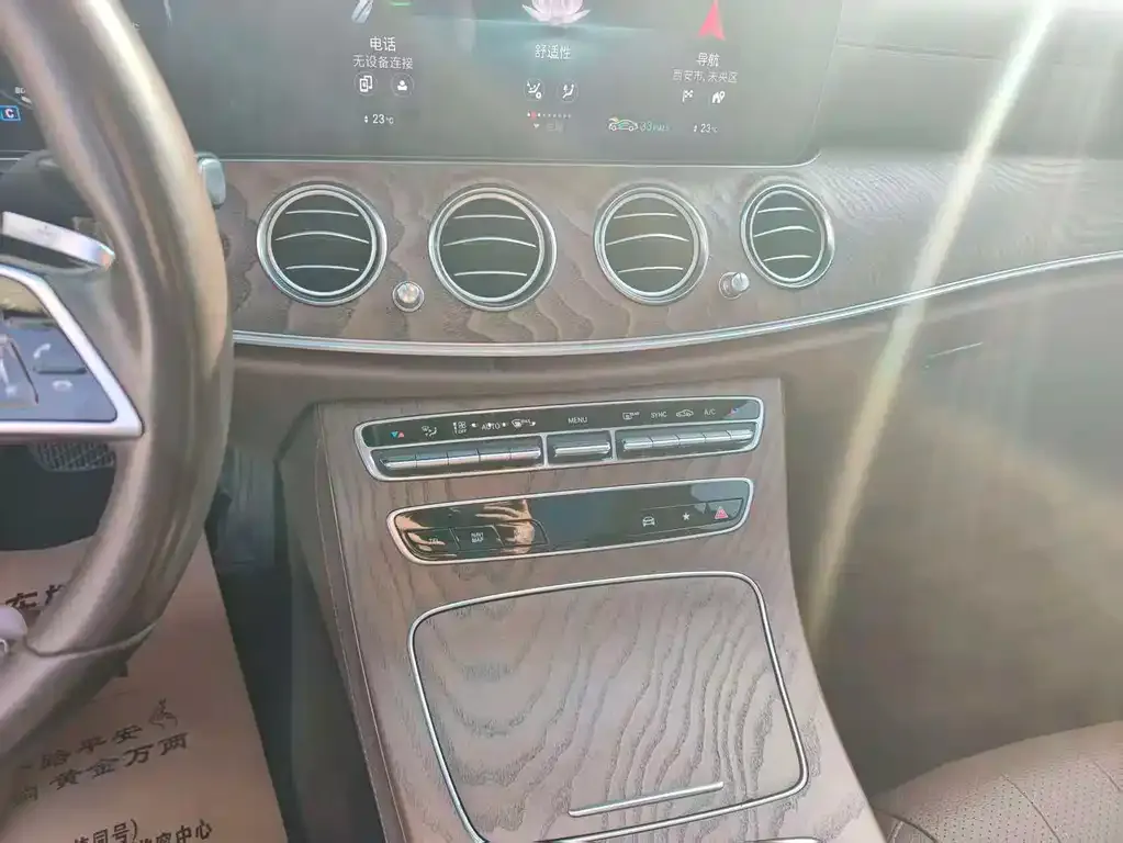 Mercedes-Benz E-Class 2021 из CN, фото 8