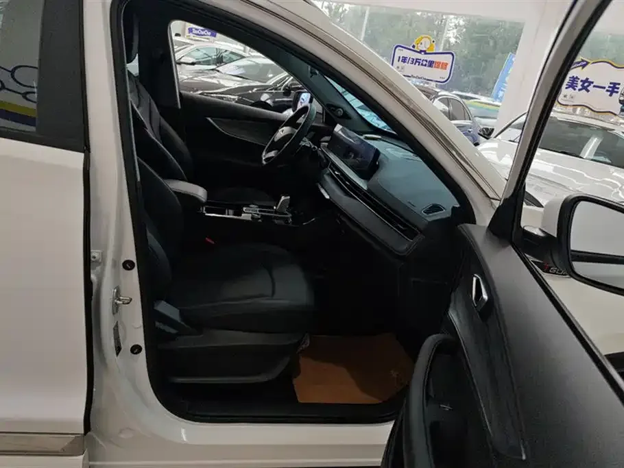 Chery Tiggo 8 PLUS — фото 8