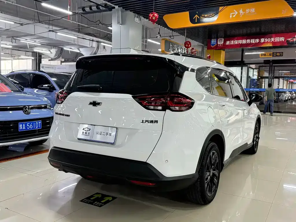 Chevrolet Volando 2021 из CN, фото 4