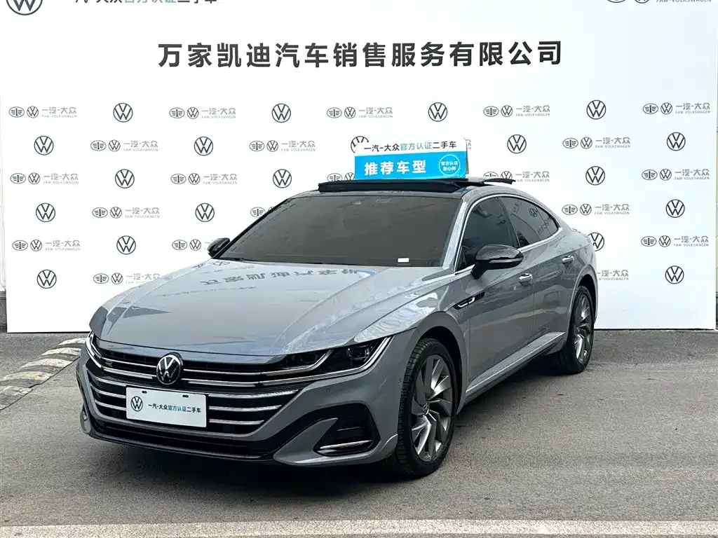 Volkswagen CC 2025 из CN, фото 1