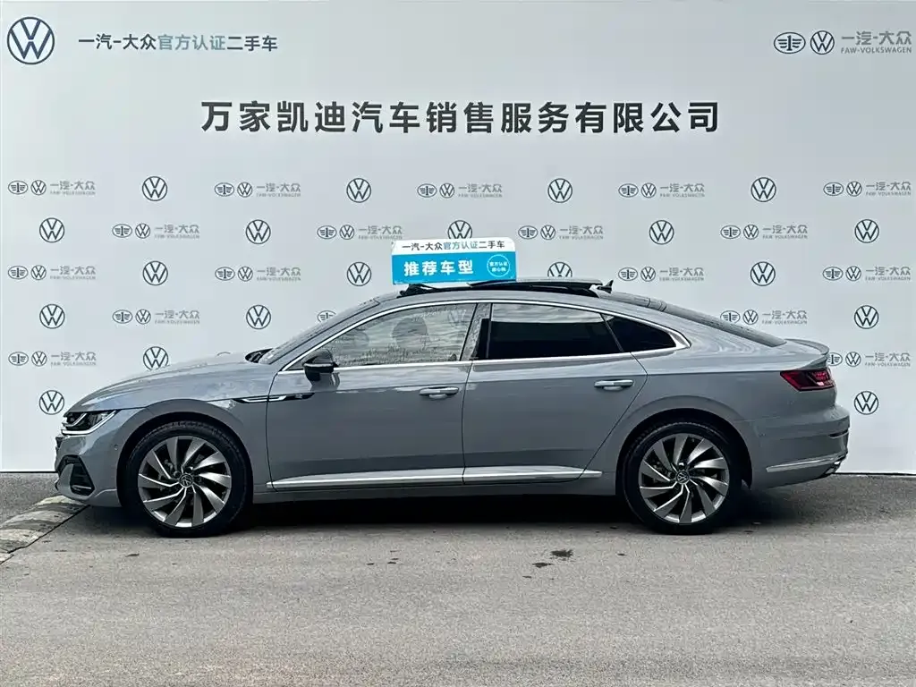 Volkswagen CC 2025 из CN, фото 3