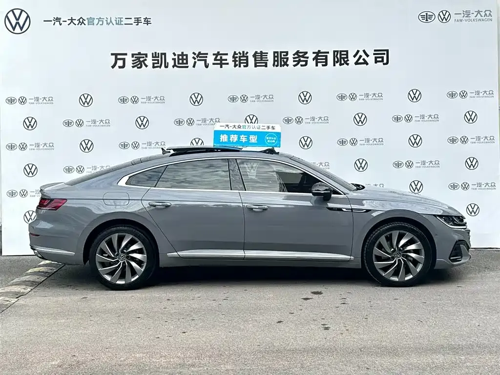 Volkswagen CC 2025 из CN, фото 4