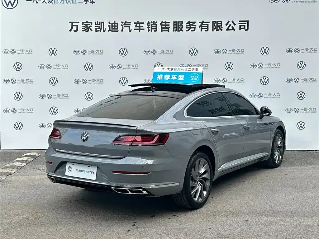 Volkswagen CC 2025 из CN, фото 5