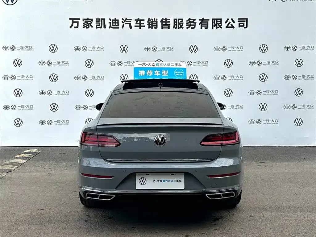 Volkswagen CC 2025 из CN, фото 6