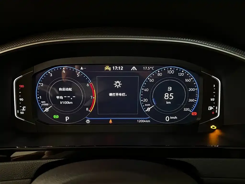 Volkswagen CC 2025 из CN, фото 9