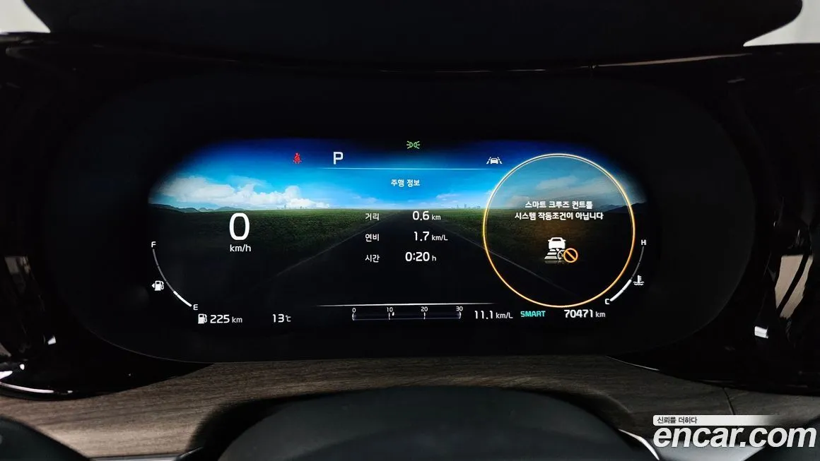 Kia K5 2021 из KR, фото 8