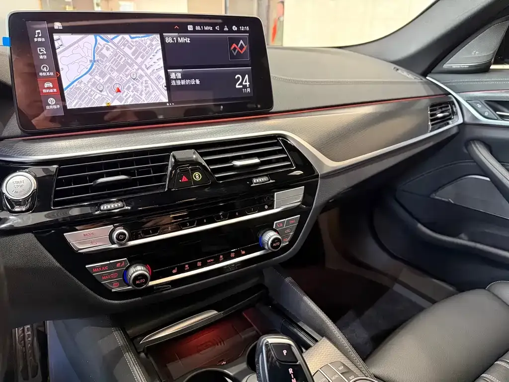 BMW 5 Series (Import) 2021 из CN, фото 7