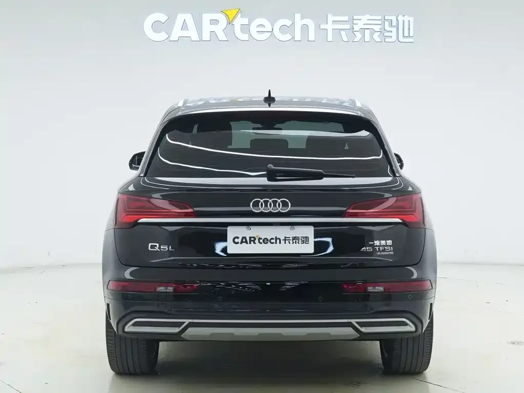 Audi Q5L 2022 из CN, фото 8
