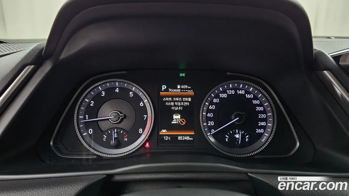 Hyundai Sonata 2022 из KR, фото 8