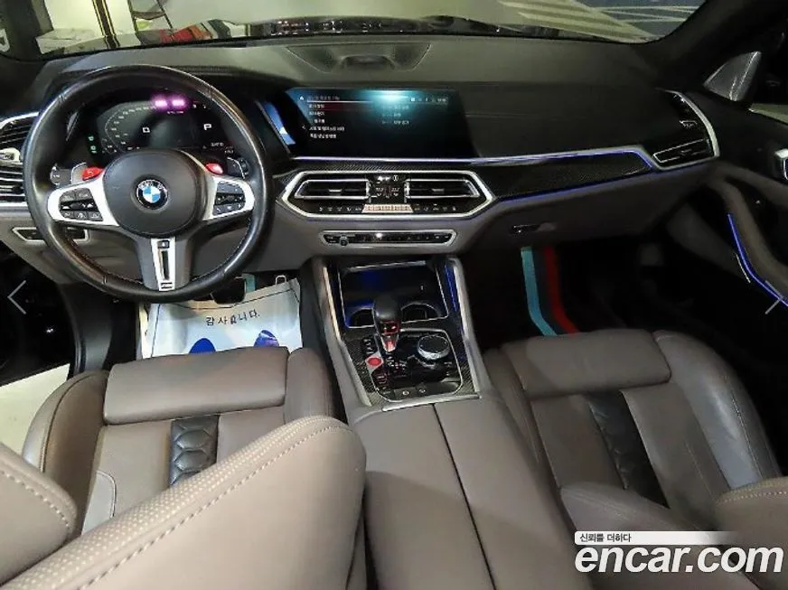 BMW X5M 2022 из KR, фото 10
