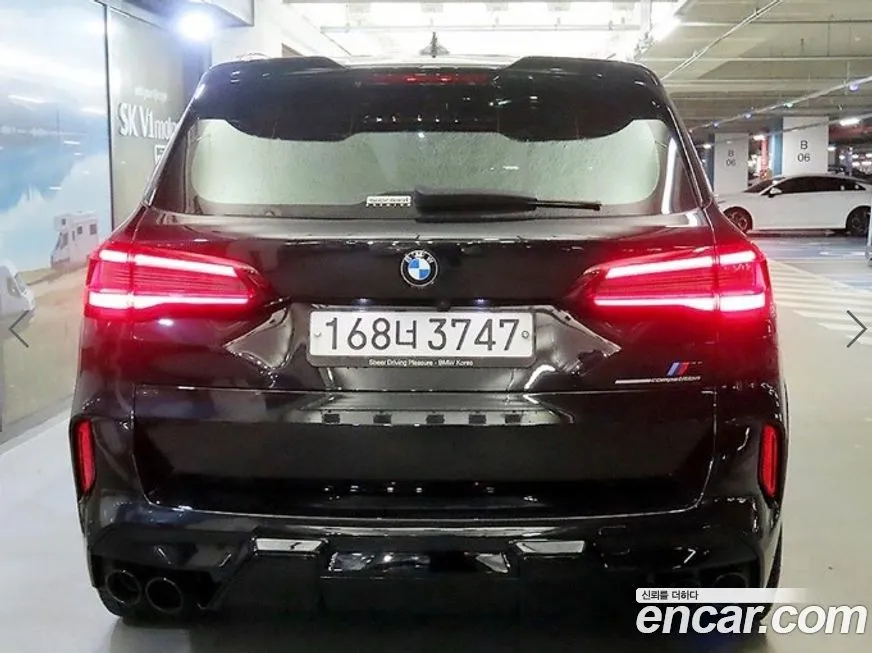 BMW X5M 2022 из KR, фото 5