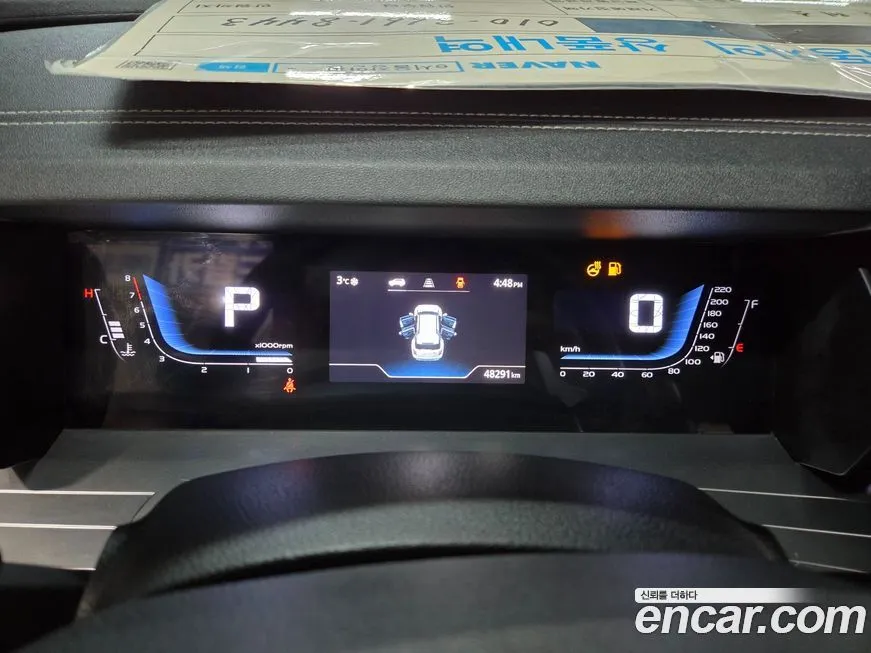 KG Mobility (Ssangyong) Torres 2023 из KR, фото 8