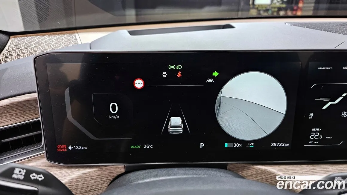 [object Object] EV9 2024 из KR, фото 8