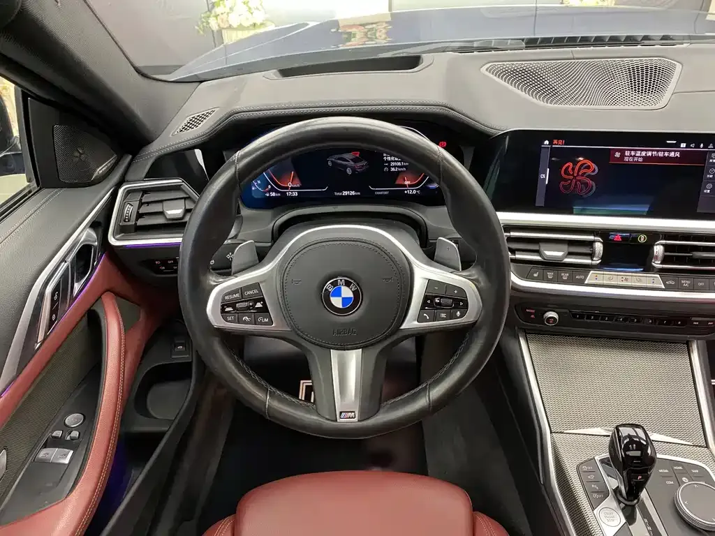 BMW 4 Series 2022 из CN, фото 10