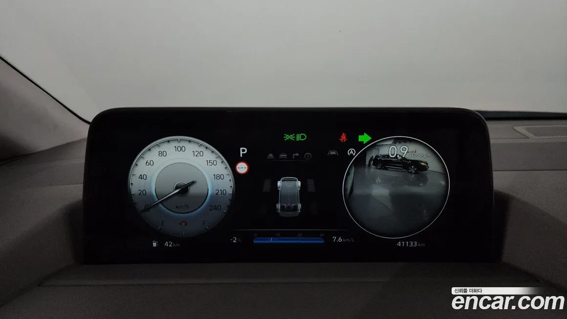 Hyundai Staria 2023 из KR, фото 8