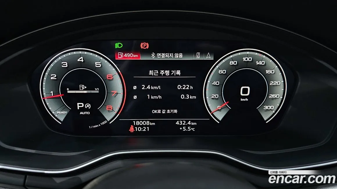 Audi A5 2021 из KR, фото 8
