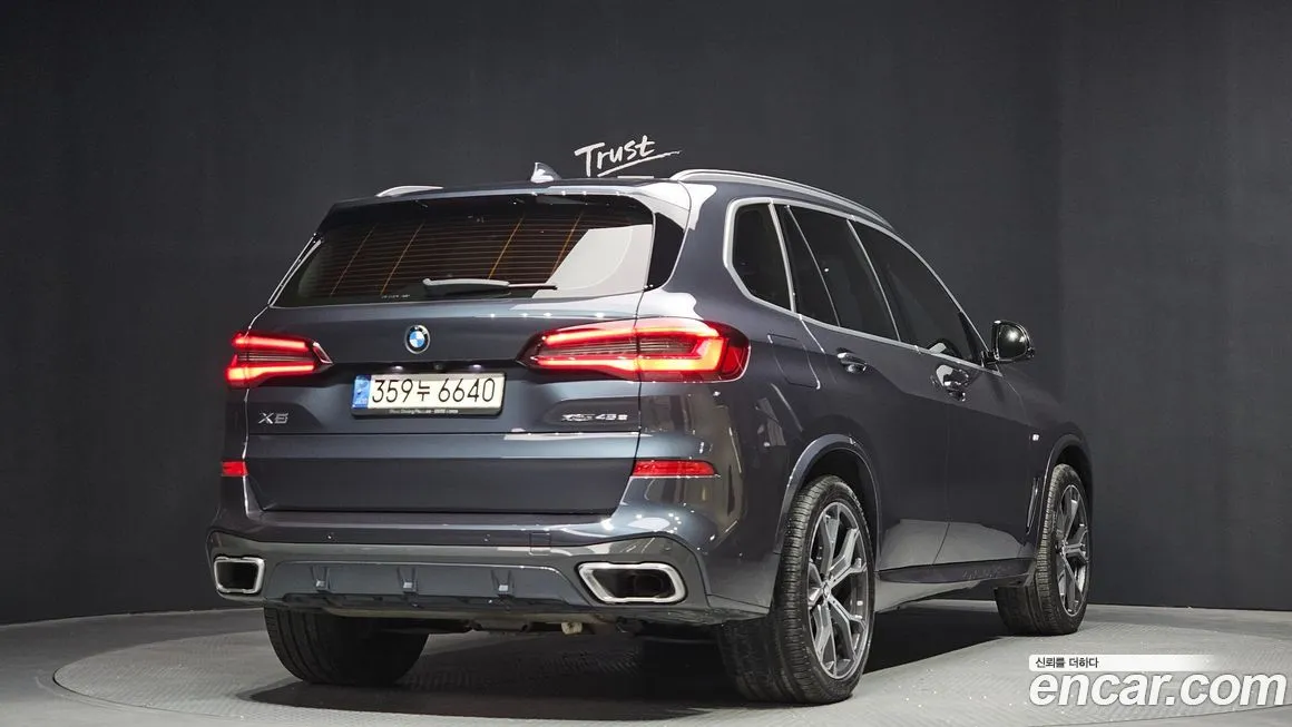BMW X5 2021 из KR, фото 2