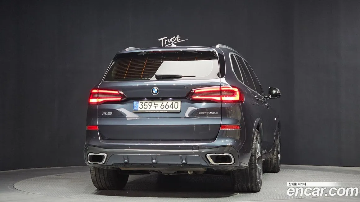 BMW X5 2021 из KR, фото 4