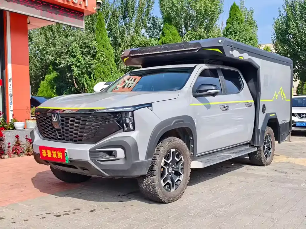 Changan Hunter 2024 из CN, фото 1
