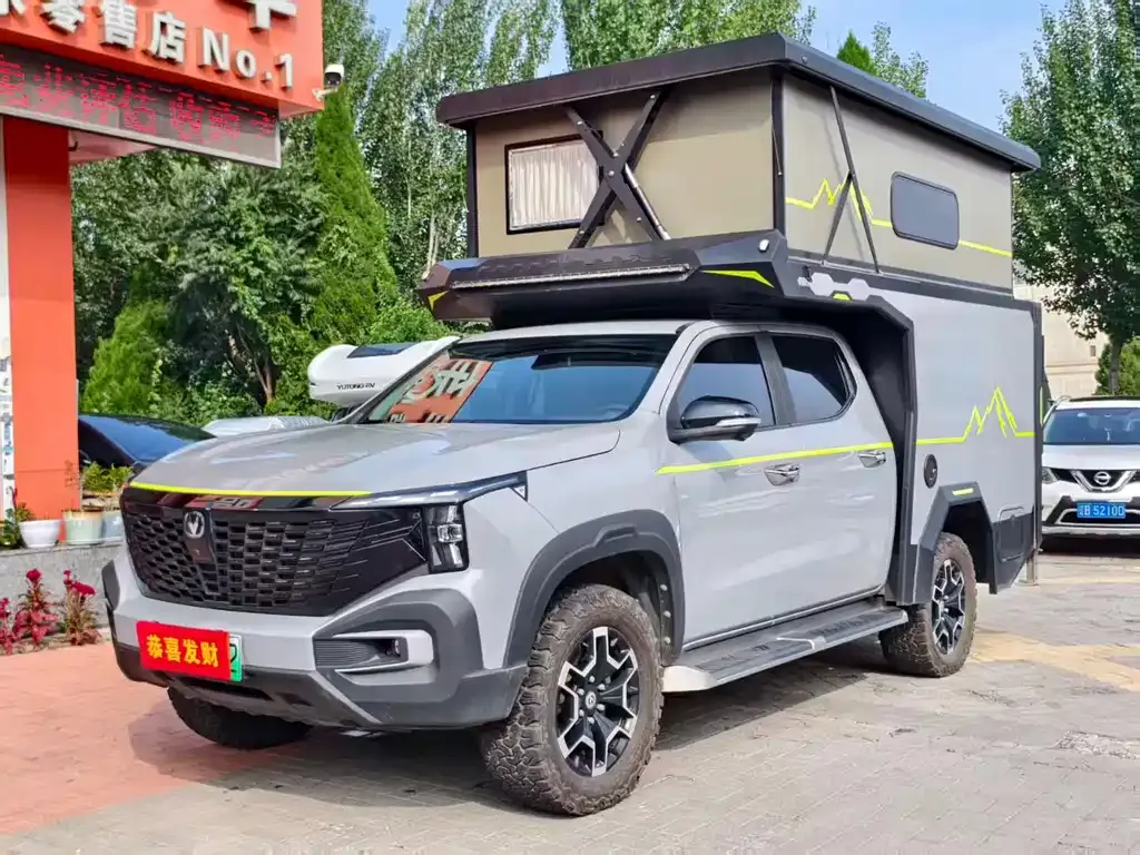 Changan Hunter 2024 из CN, фото 2