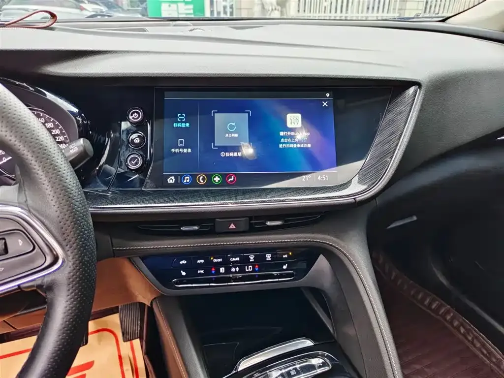 Buick Envision S 2022 из CN, фото 7