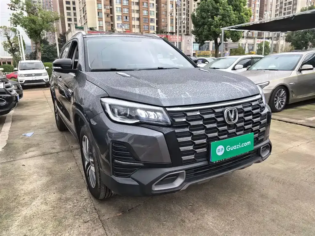 Changan CS75 2024 из CN, фото 4