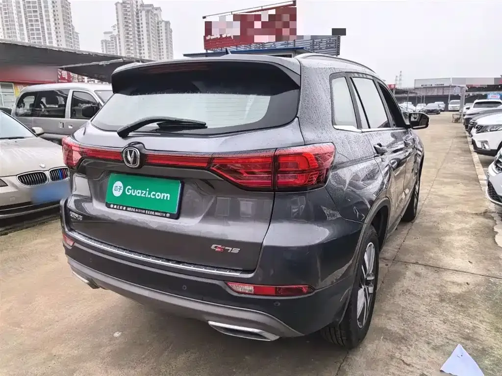 Changan CS75 2024 из CN, фото 7