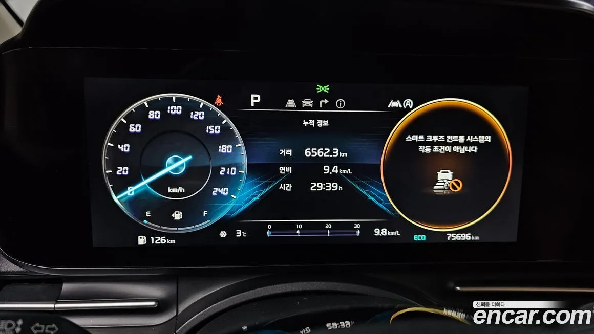 Kia Carnival 2022 из KR, фото 8