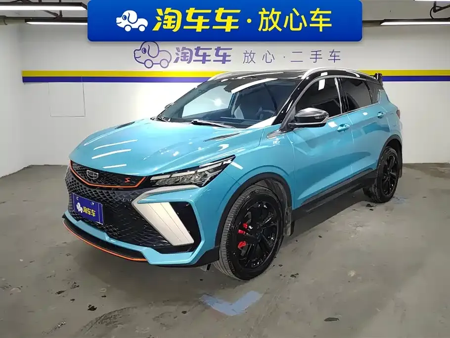 Geely Binyue 2024 из CN, фото 1