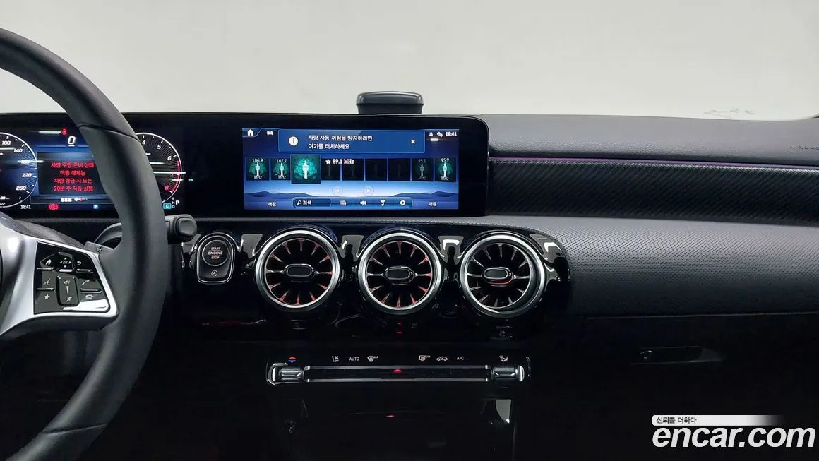 Mercedes-Benz A-Class 2025 из KR, фото 7