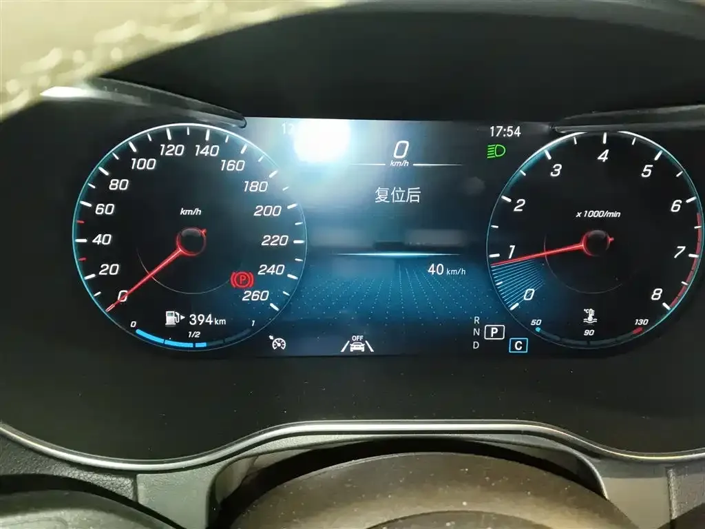 Mercedes-Benz GLC 2022 из CN, фото 4