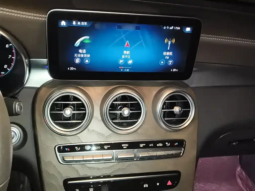 Mercedes-Benz GLC 2022 из CN, фото 6