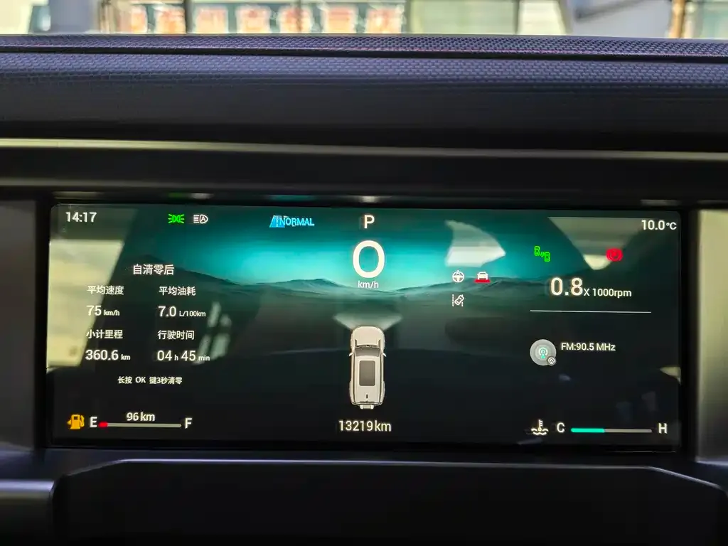 Jetour Traveller 2025 из CN, фото 10