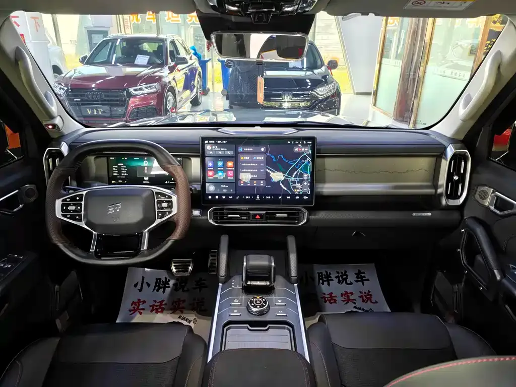 Jetour Traveller 2025 из CN, фото 8