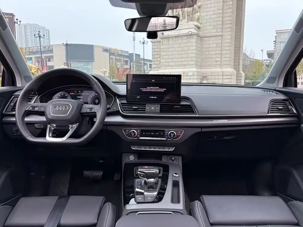 Audi Q5L 2023 из CN, фото 7