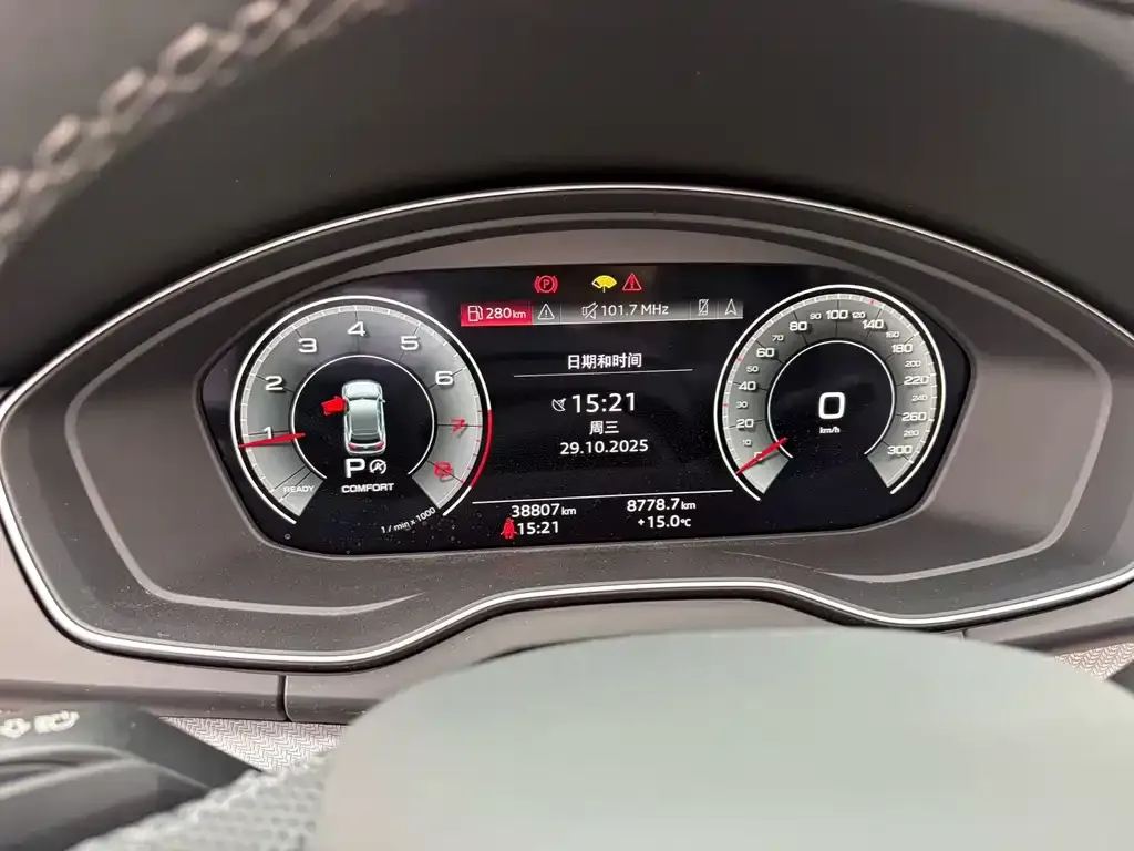 Audi Q5L 2023 из CN, фото 9