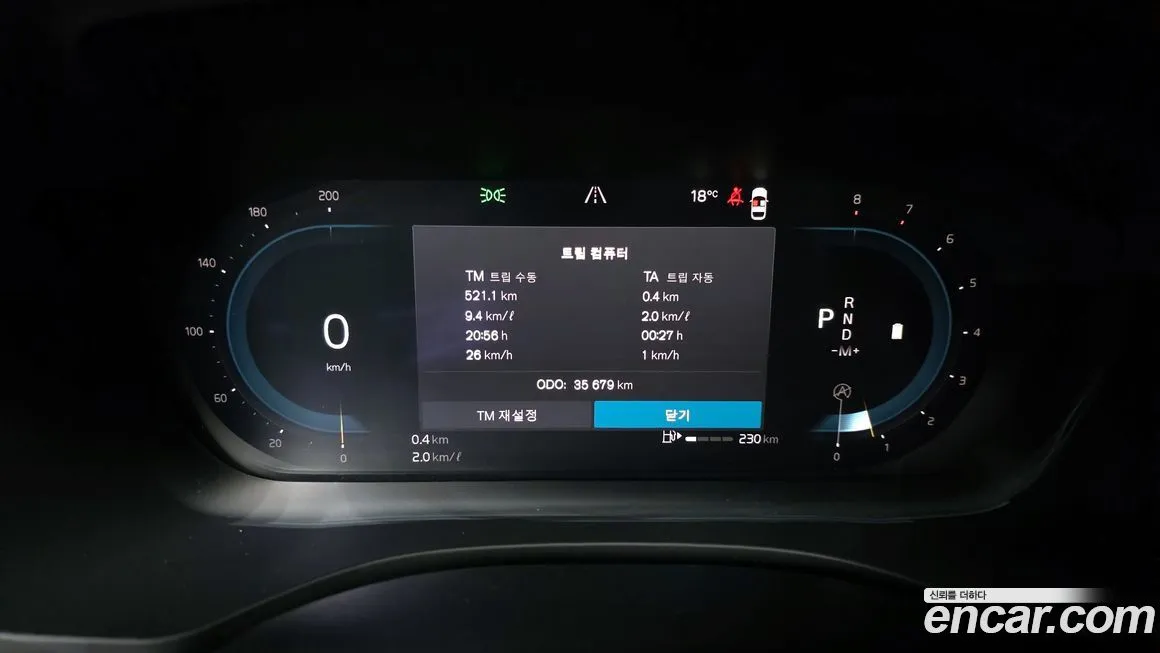 Volvo XC60 2022 из KR, фото 8