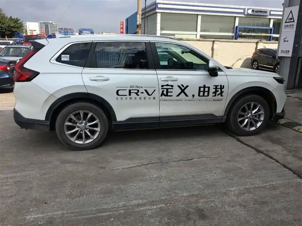 Honda CR-V 2022 из CN, фото 3