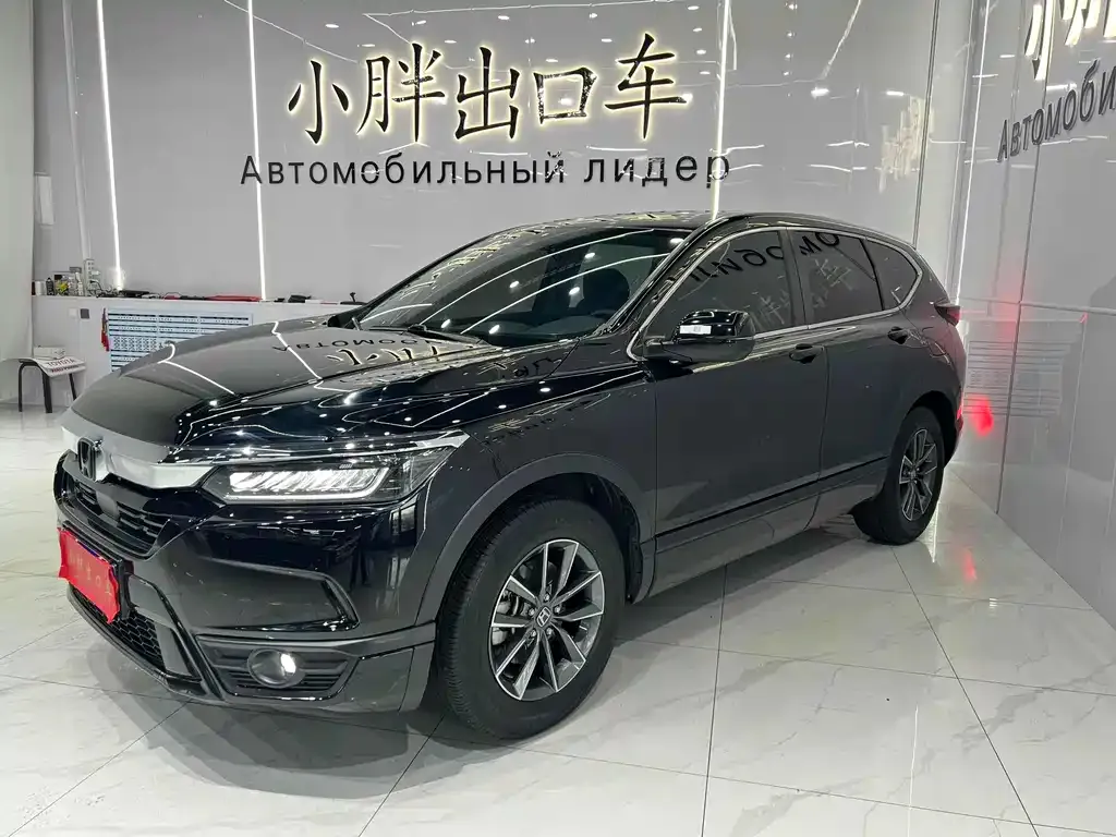 Honda Breeze 2022 из CN, фото 1