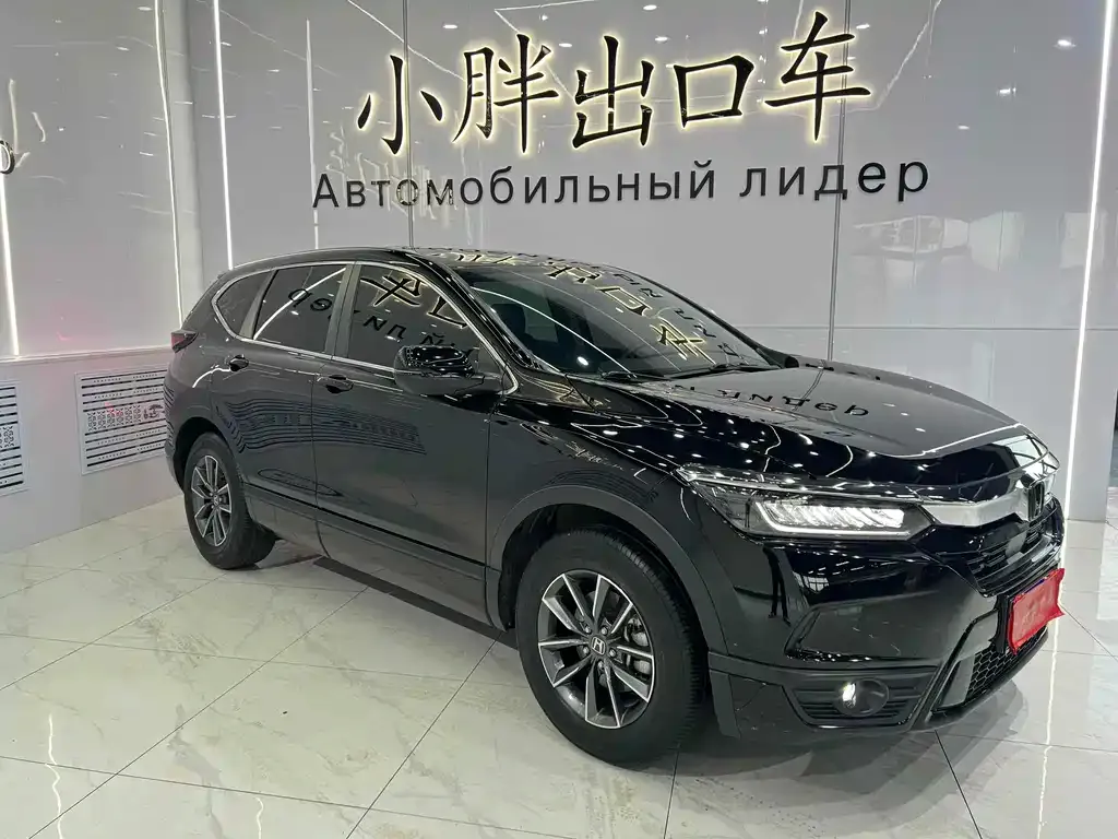 Honda Breeze 2022 из CN, фото 6