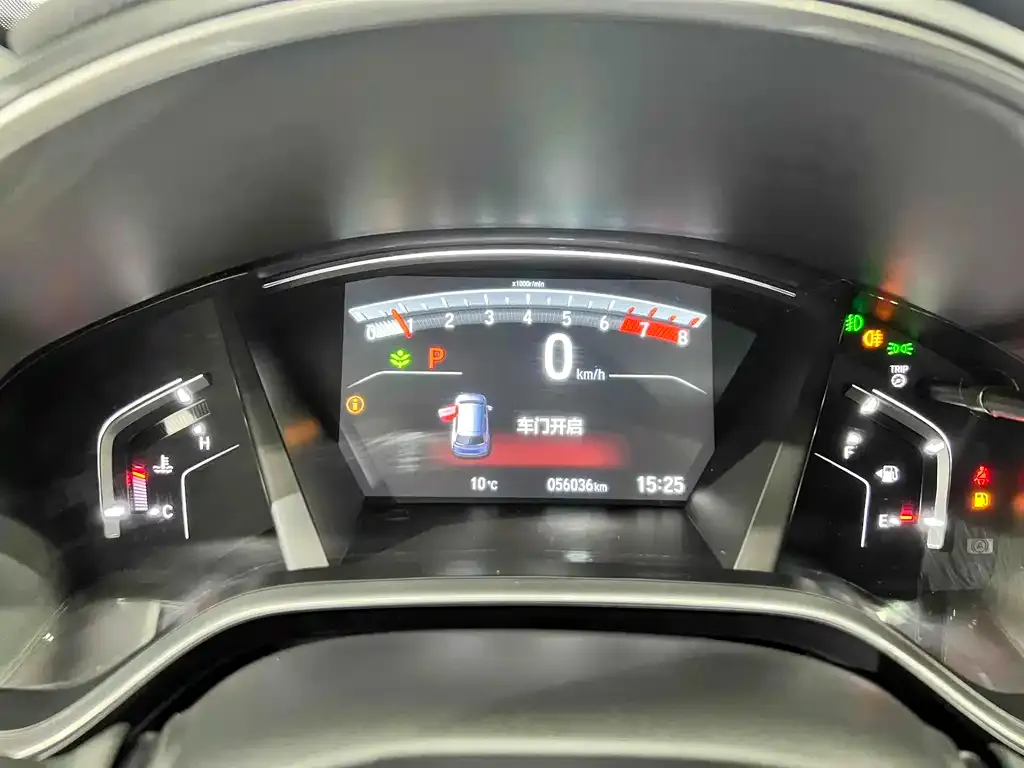 Honda Breeze 2022 из CN, фото 7