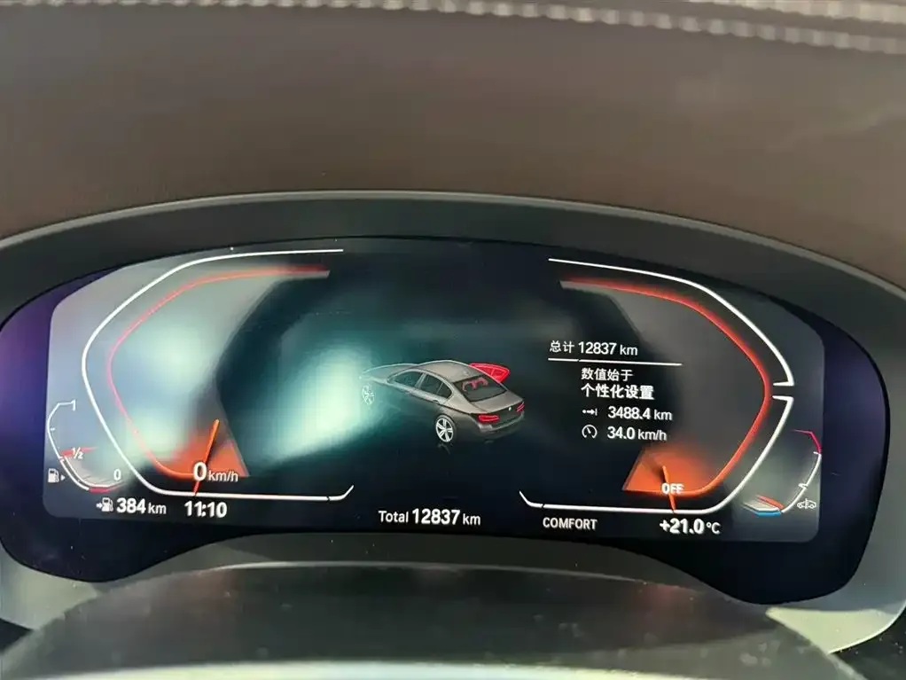 BMW 5 Series 2024 из CN, фото 9