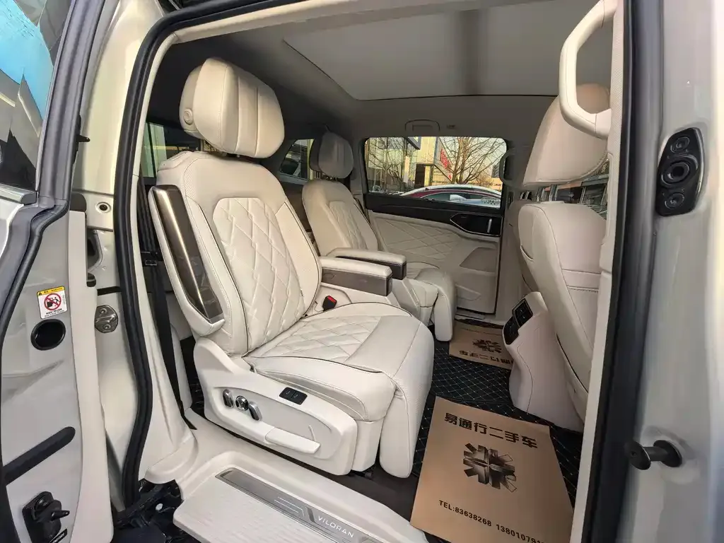 Volkswagen Viloran 2023 из CN, фото 10