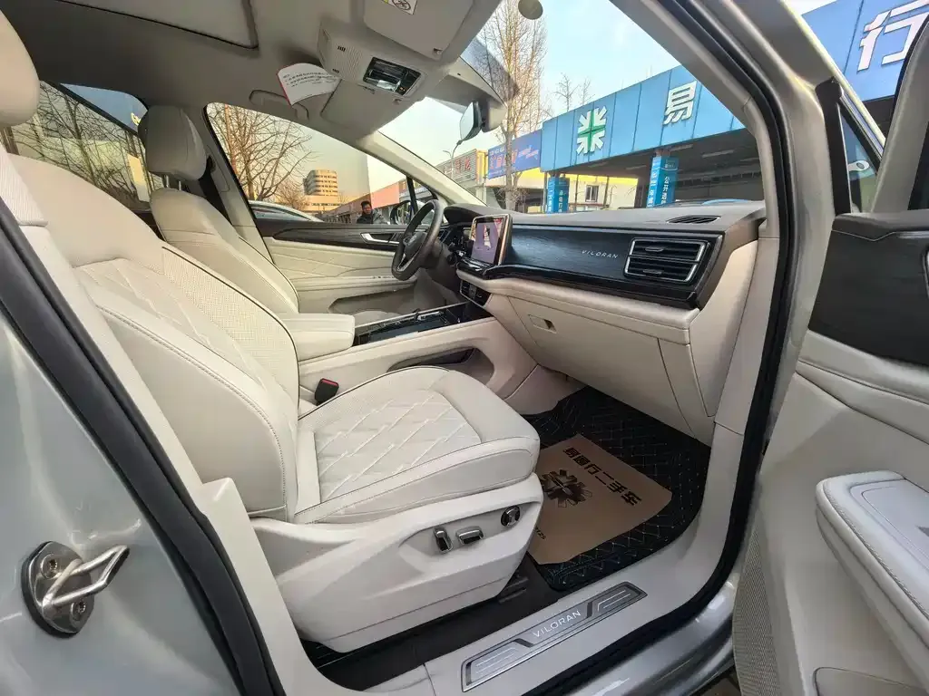 Volkswagen Viloran 2023 из CN, фото 9