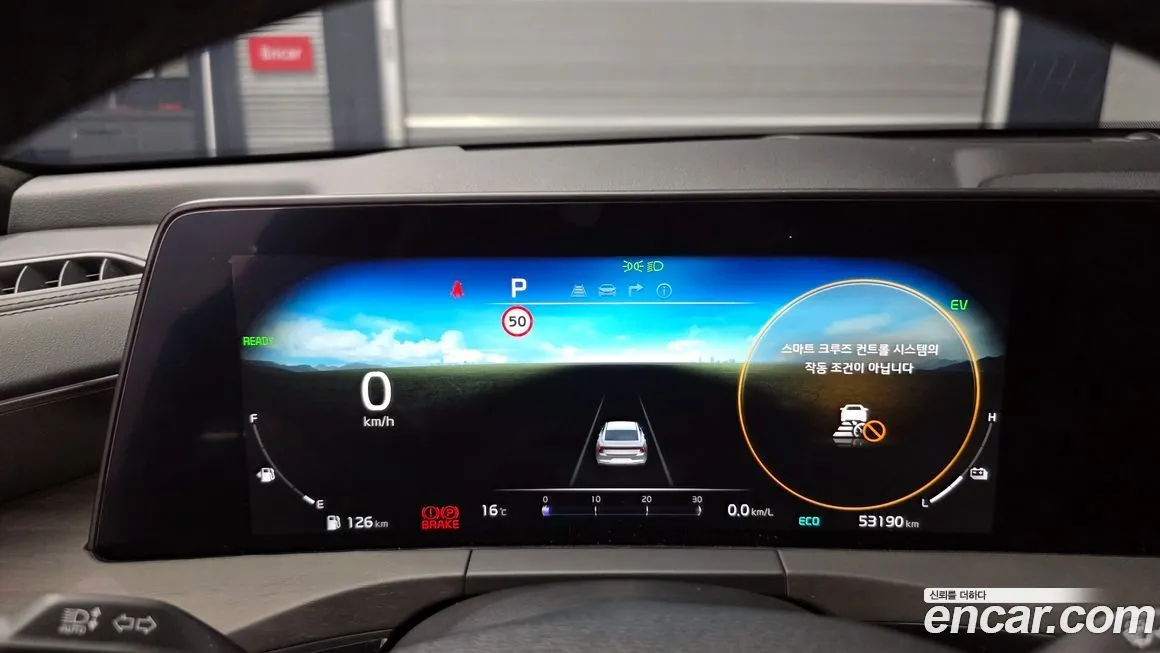Kia K8 2024 из KR, фото 8