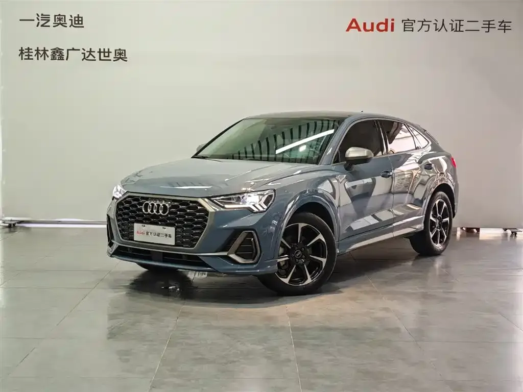 Audi Q3 Sportback 2022 из CN, фото 1