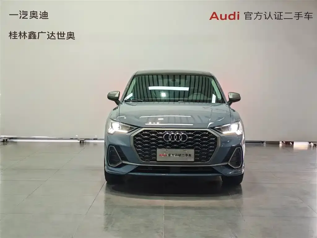 Audi Q3 Sportback 2022 из CN, фото 2