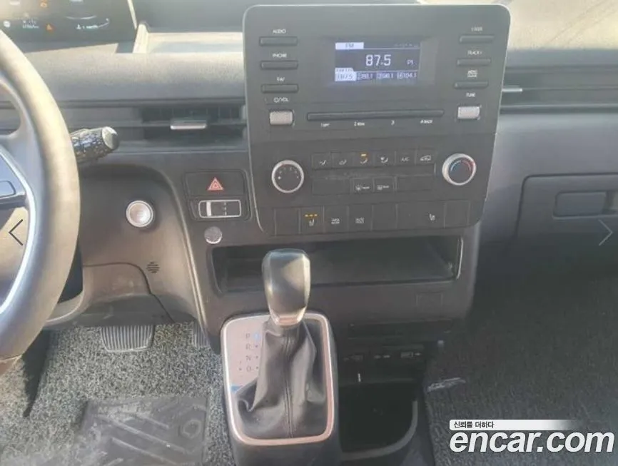 Hyundai Staria 2022 из KR, фото 9