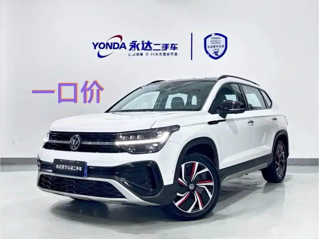 Volkswagen Tharu 2024 из CN, фото 1