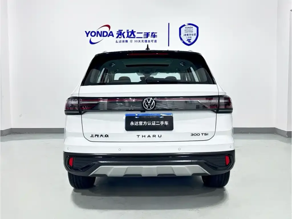Volkswagen Tharu 2024 из CN, фото 3
